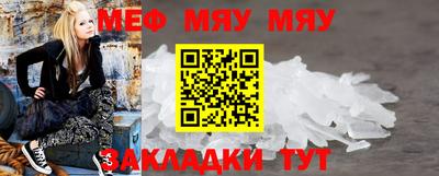 ПСИЛОЦИБИНОВЫЕ ГРИБЫ Мариинск