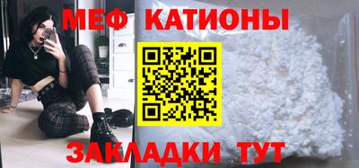 ПСИЛОЦИБИНОВЫЕ ГРИБЫ Мариинск