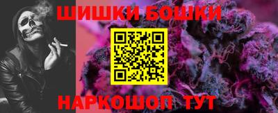 ПСИЛОЦИБИНОВЫЕ ГРИБЫ Мариинск