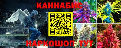 МДМА Малоярославец