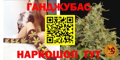 ПСИЛОЦИБИНОВЫЕ ГРИБЫ Мариинск