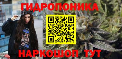 МДМА Малоярославец