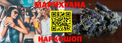 кокаин Малгобек