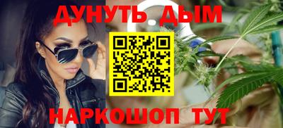 ПСИЛОЦИБИНОВЫЕ ГРИБЫ Мариинск