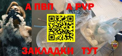 ПСИЛОЦИБИНОВЫЕ ГРИБЫ Мариинск