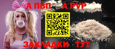 МДМА Малоярославец