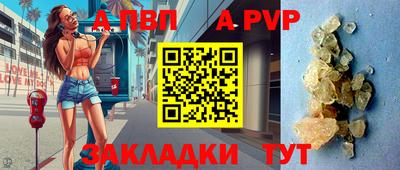 кокаин Малгобек