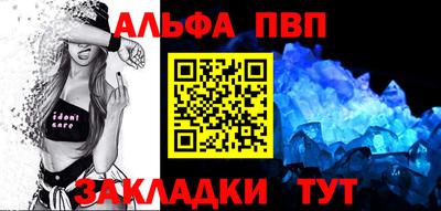 кокаин Малгобек