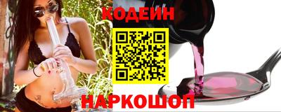 ПСИЛОЦИБИНОВЫЕ ГРИБЫ Мариинск