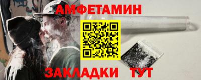 кокаин Малгобек