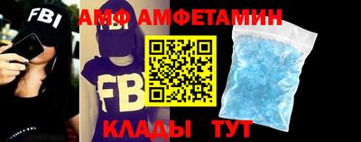 кокаин Малгобек