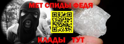 ПСИЛОЦИБИНОВЫЕ ГРИБЫ Мариинск