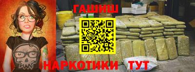 МДМА Малоярославец