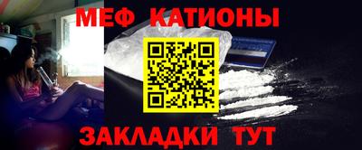 кокаин Малгобек