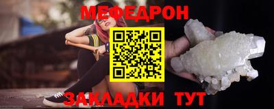 ПСИЛОЦИБИНОВЫЕ ГРИБЫ Мариинск