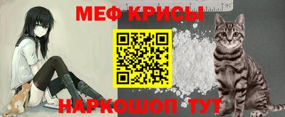 ПСИЛОЦИБИНОВЫЕ ГРИБЫ Мариинск